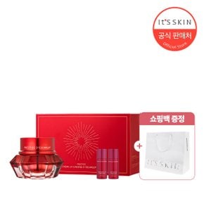 프레스티지 달팽이 크림 투엑스 진생 데스까르고 60ml 세트