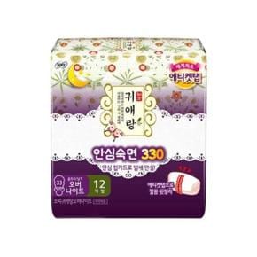 쏘피 일반생리대 귀애랑 오버나이트 12P x 16개(1BOX)