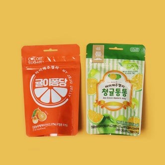 오렌지나무 마이제주젤리 청귤통통 귤이퐁당 50g 제주도 감귤 간식