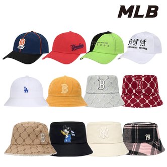 MLB 성인/키즈 모자 인기템 특가 모음