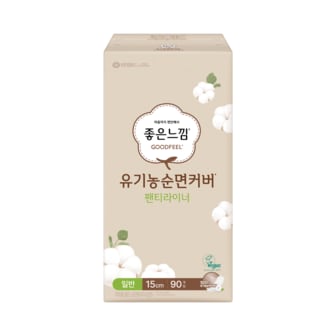 좋은느낌 유기농순면 라이너 일반90P