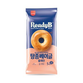 삼립 레디비 탕종베이글 플레인 5입