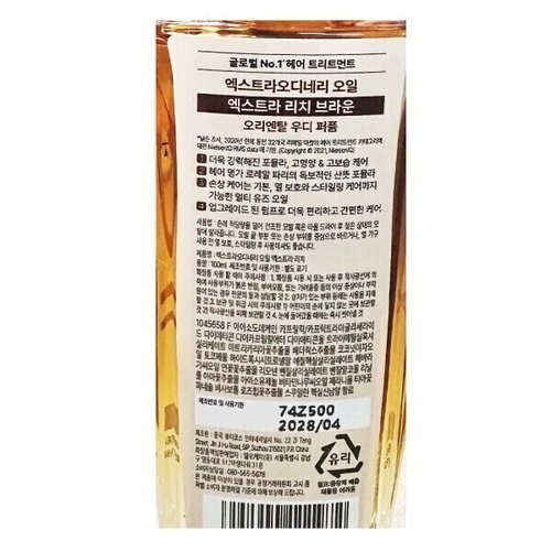 상품이미지4