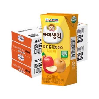  롯데푸드 파스퇴르 아이생각 유기농주스 사과 배 125ml 48개