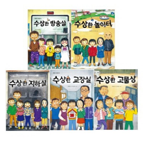 확대된 대표 상품이미지1