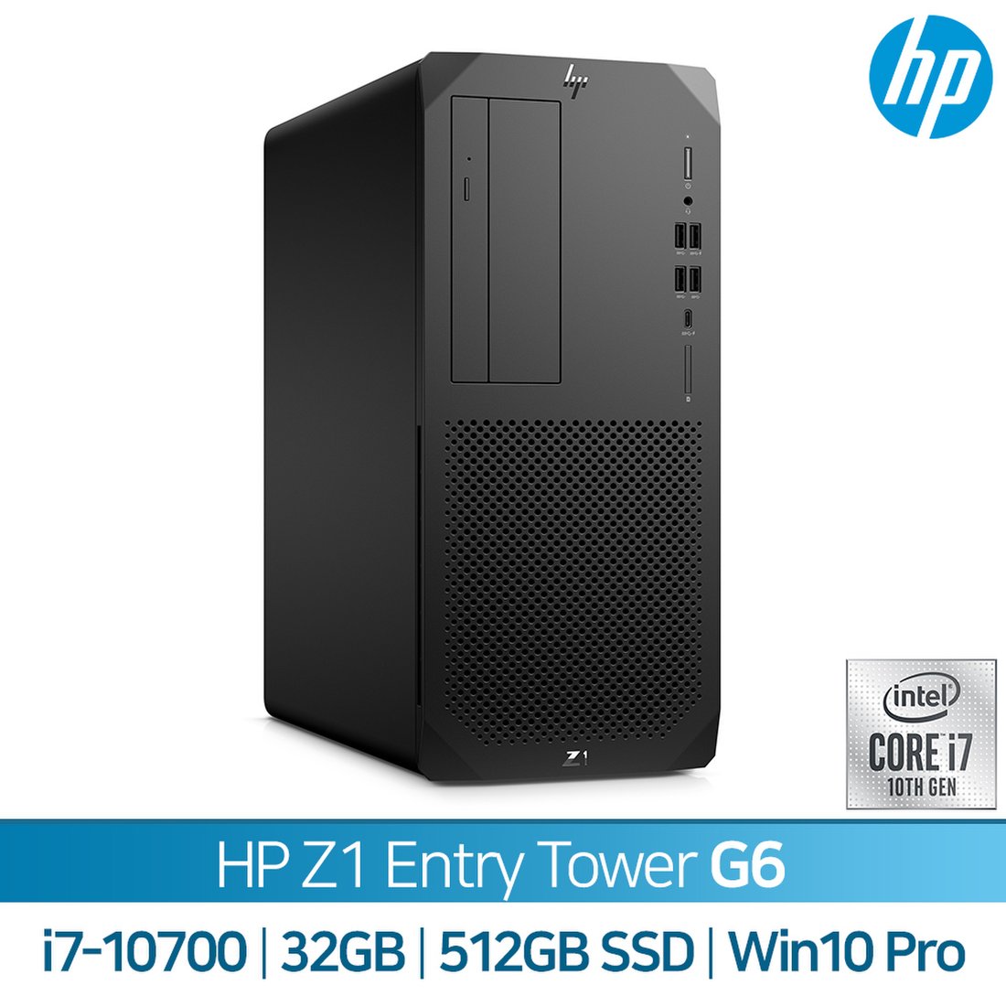 hp z1 tower g6 wks