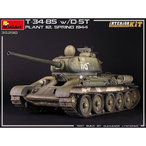 BE35290 1대35 T-34/85 w/D-5T 112공장 1944 봄 생산 사양 - 내부 재현 사양