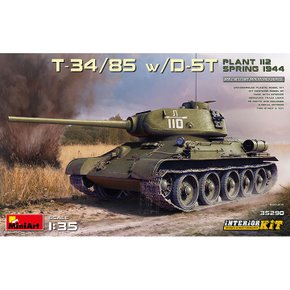 BE35290 1대35 T-34/85 w/D-5T 112공장 1944 봄 생산 사양 - 내부 재현 사양