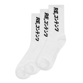 [3PACK] RC basic socks (white)