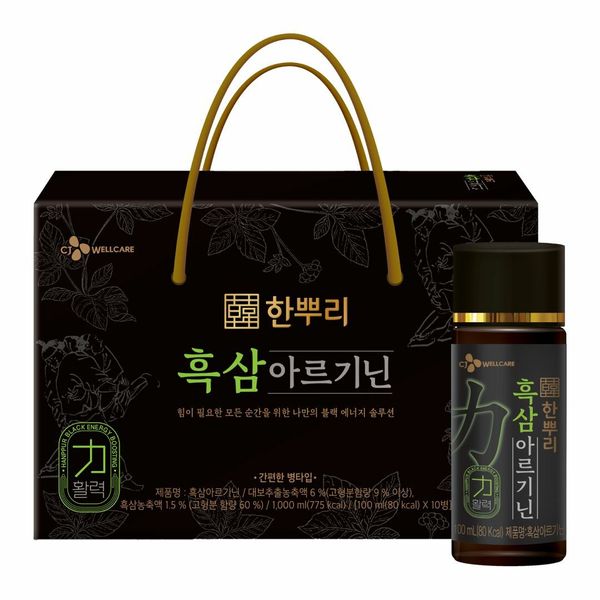 [CJ] 한뿌리 흑삼아르기닌 100ml x 10병