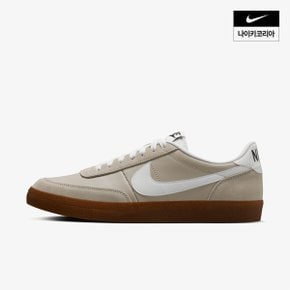 맨즈 나이키 킬샷 2 레더 NIKE HF4261-299