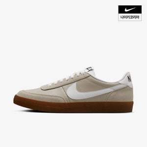 나이키 맨즈 나이키 킬샷 2 레더 NIKE HF4261-299