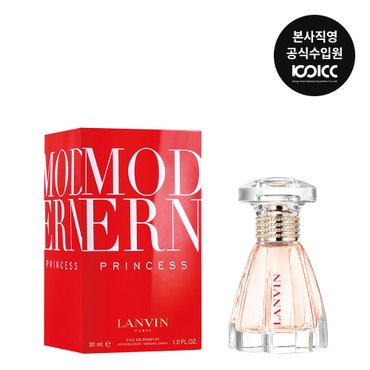 코익퍼퓸 랑방 모던 프린세스 EDP 30ML