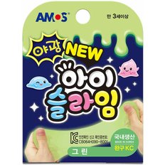 아이슬라임야광70g 그린