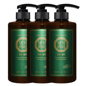 오리지널 명품 샴푸 500ml 3개[34411754]