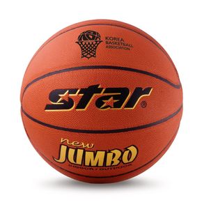 스타 뉴점보 농구공 7호 1P 우수한 경기용 공인구 베이직농구공