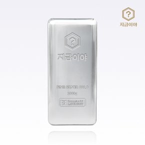 999.9 포나인 프리미엄 은테크 진공 실버바 1000g