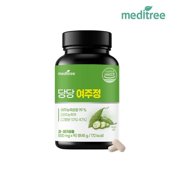 당당 여주정 1병 90정 대용량 국산 여주환 건강 카란틴 고함량