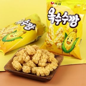 인기스낵 모음전 / 과자 간식