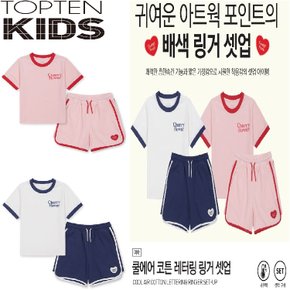 남아 여아 셋업 MKF2IP2101/MKF2IP1401