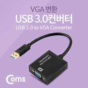 USB 3.0 컨버터(VGA) 1920*1080 지원 DM181