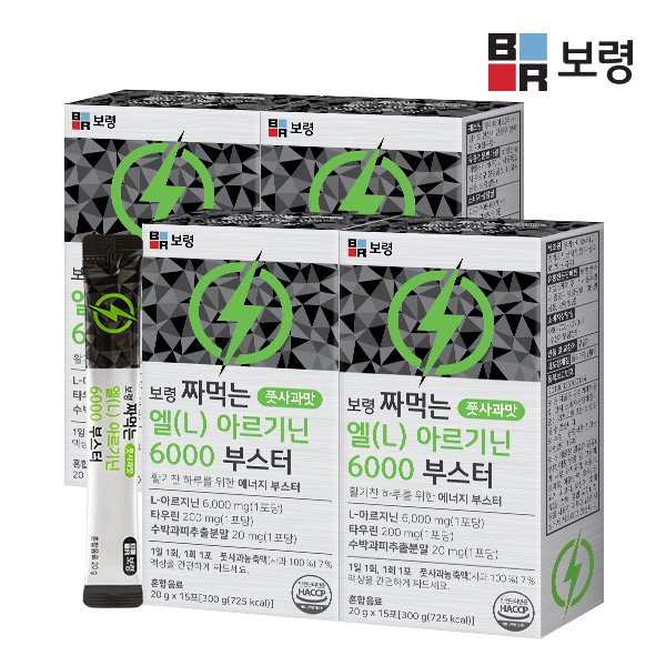 상품이미지1