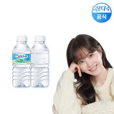 삼다수 제주 삼다수 무라벨 330ml 40병 + 유라벨 330ml 40병