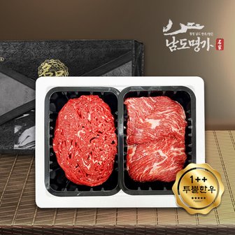  [남도명가] 1++등급 투뿔 실속한우 구이정육 선물세트 / 불고기400g+국거리400g (800g)