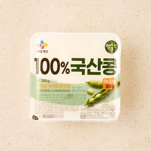 상품 이미지4