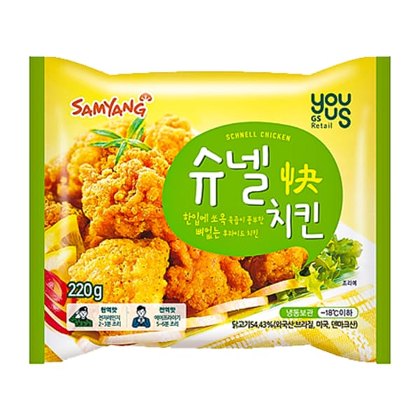 확대된 대표 대표이미지