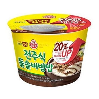  ※전주식돌솥비빔밥(269g/12개/BOX/오뚜기) ///