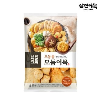 삼진어묵 오동통 모듬어묵