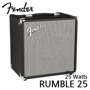 RUMBLE 25 펜더 럼블 25와트 베이스 기타 앰프