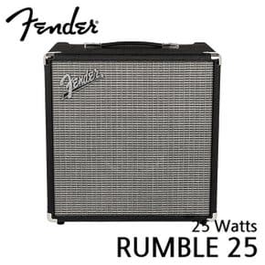RUMBLE 25 펜더 럼블 25와트 베이스 기타 앰프
