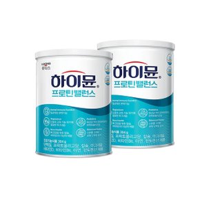 일동후디스 하이뮨 프로틴 밸런스 단백질 파우더 분말 보충제 304g X 2통