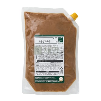 새한BiF [무료배송]고은양지육수(갈비탕베이스) 2kg