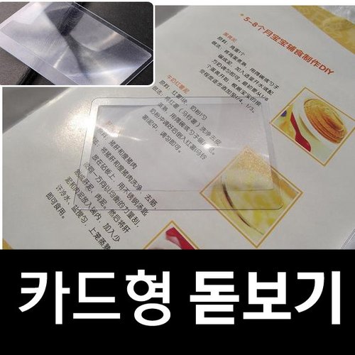 상품이미지3