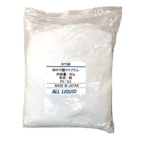 붕사 50g 김칫국물 300ml PVA 세트 슬라임 만들기에 최적