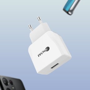 QC 3.0 USB 1포트 충전기 화이트 급속 고속 가정용 멀티 어댑터