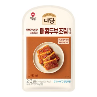 다담 다담 매콤두부조림양념 140g