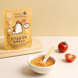 설성목장 (상온) 닭가슴살 로제 토마토 소스 100g