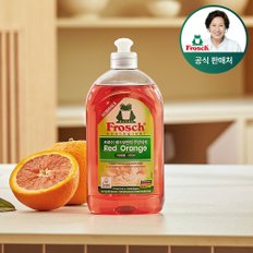 [프로쉬 공식스토어]독일 주방세제 레드오렌지 2개 SET 500ml