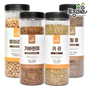 통곡물 잡곡 세트 (가바현미/귀리/렌틸콩/병아리콩)
