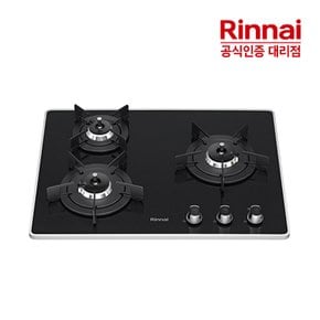 3구 펄크리스탈 가스레인지 빌트인 가스렌지 RBR-P3500 전원코드타입