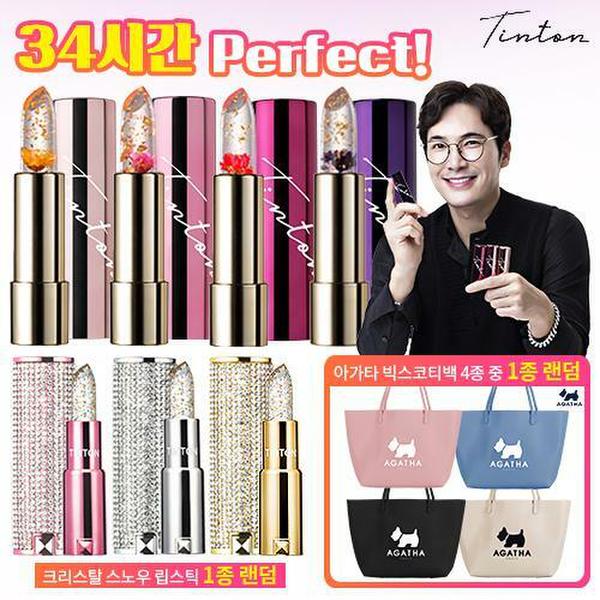 확대된 대표 이미지 P