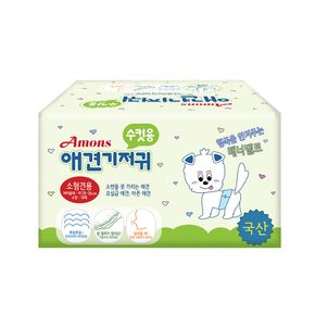 아몬스 GVGE5898 수컷용 소형 강아지기저귀 일자매너벨트 10매