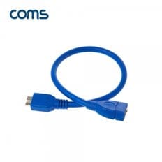 Coms USB 3.0 젠더  변환 케이블  Micro B MA F  30cm