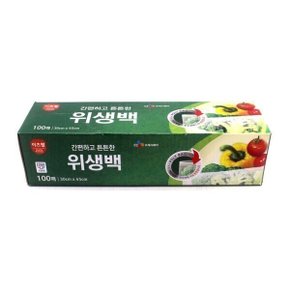 CJ 이츠웰 위생백 30cm 45cm 100매