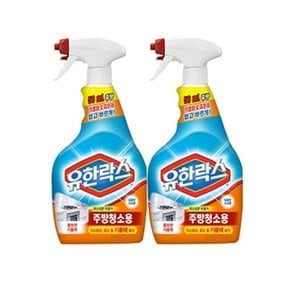 유한락스 주방청소용 세정제 600ml 1+1 구성 (WA6E1D5)