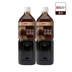 [담터직영][쓱머니추가적립]헛개수원액골드 1000ml